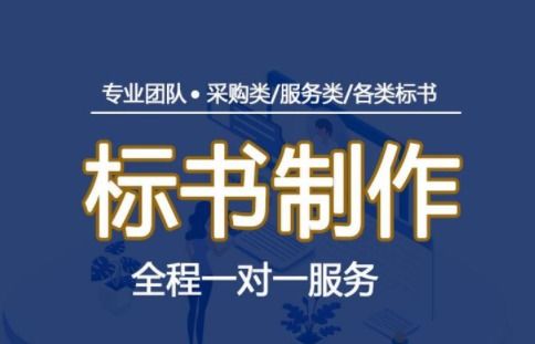 中型企業管理與商務咨詢 提升運營效率與戰略發展的關鍵路徑