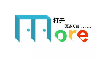 構(gòu)建人文品牌 如何建立品牌、人、產(chǎn)品與公司之間的有機(jī)關(guān)系